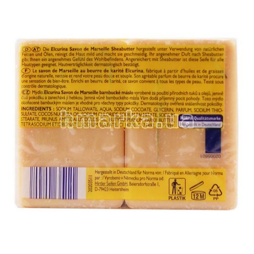Фото Натуральное немецкое мыло Elcurinai с кокосовым маслом и маслом Ши, 2 шт. по 150 г № 2