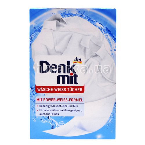 Фото Відбілюючі серветки для прання Denkmit для білих речей, 20 шт. № 2