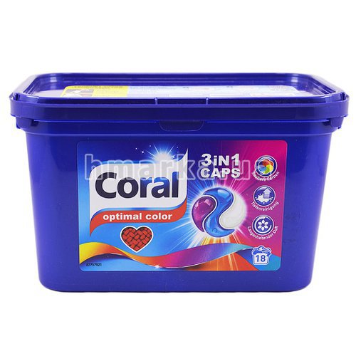Фото Капсулы для стирки цветных вещей Coral, 18 шт. № 1