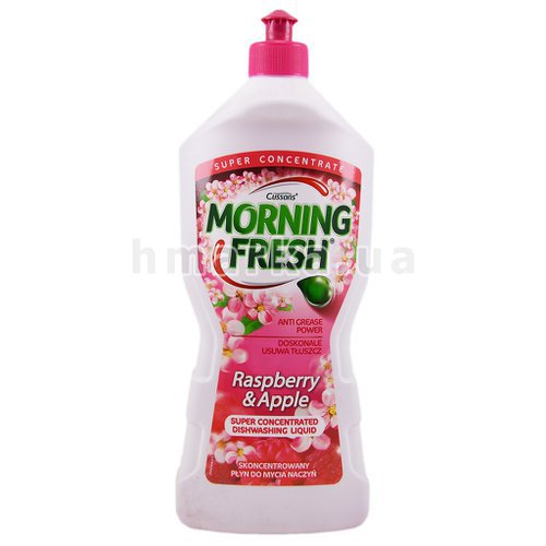 Фото Morning Fresh средство для мытья посуды Малина и Яблоко, 900 мл № 1
