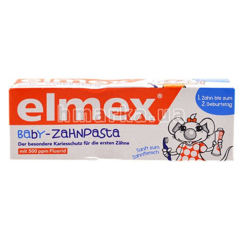Фото Детская зубная паста Elmex 0-6 лет, 20 мл № 1
