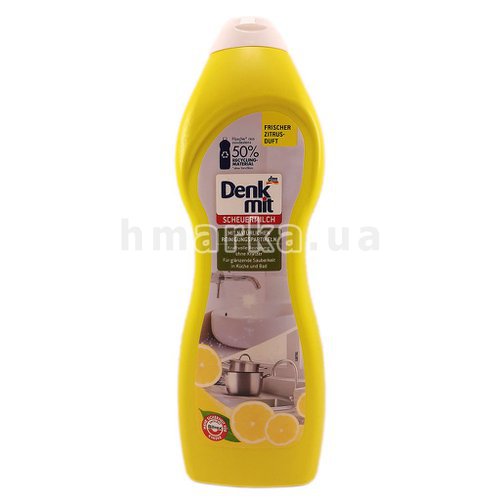 Фото Молочко-скраб для чистки кухни и ванной комнаты Denkmit Лимонная свежесть, 750 мл № 2
