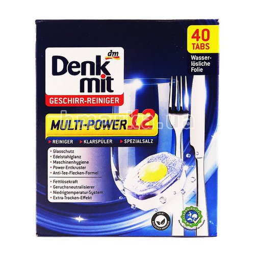 Фото Таблетки для посудомойки Denkmit Multi-Power 12, 40 шт. № 2