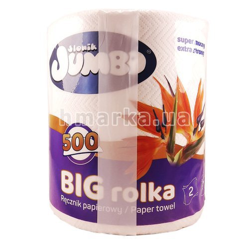 Фото Бумажные полотенца Big Rolka Extra Strong № 1