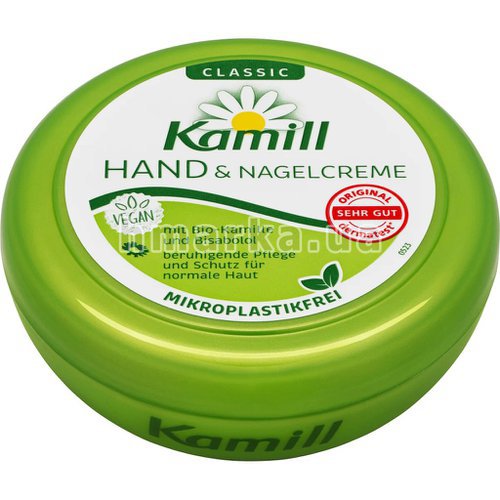Фото Крем для рук и ногтей Kamill "Classic защитный", 150 мл № 1