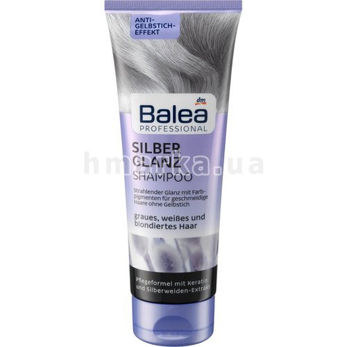 Фото Шампунь Balea Professional Серебряный блеск для седых и осветленных волос, 250 мл № 1