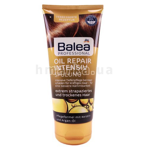 Фото Бальзам для волосся Balea Professional Oil Repair Intensive для дуже пошкодженного і сухого волосся, 200 мл № 1