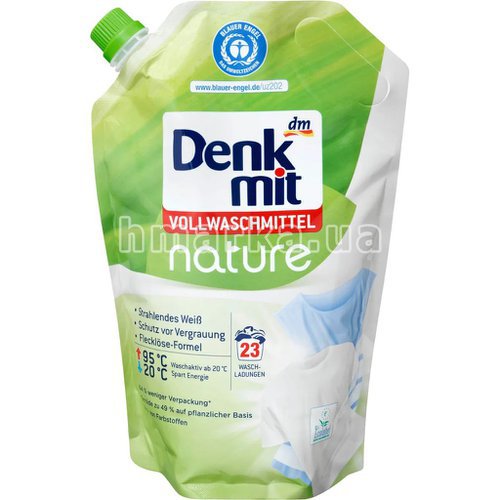Фото Гель для прання білих речей Denkmit Nature, 23 прання, 1.265 л № 1