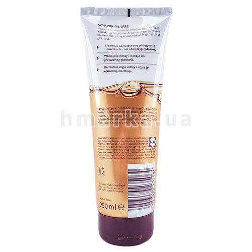 Фото Профессиональный шампунь для волос Cien с маслом макадамии, 250 мл № 2