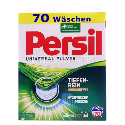 Фото Универсальный стиральный порошок Persil , 4,55 кг № 1