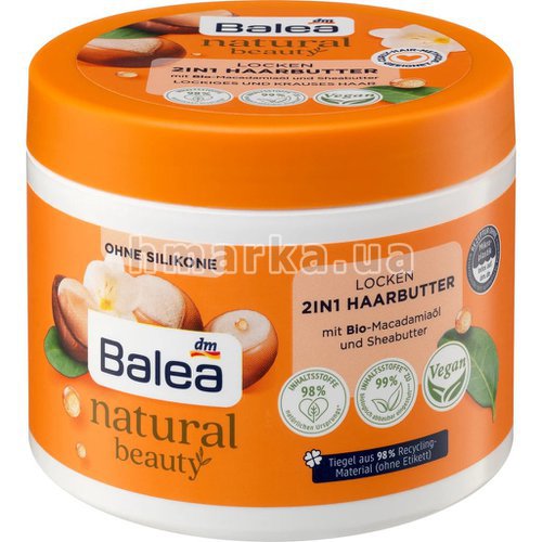 Фото Масло для кудрявых волос Balea Natural Beauty 2 в 1 с органическими маслами, 300 мл № 1