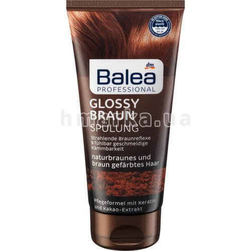 Фото Кондиционер Balea Professional для натуральных и окрашенных коричневых волос, 200 мл № 1