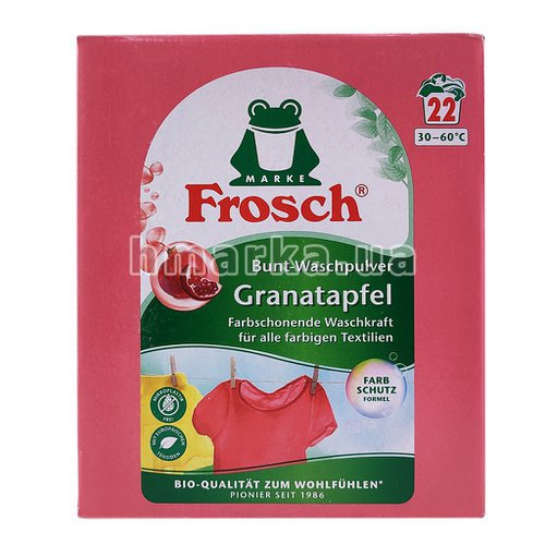 Фото Стиральный порошок Frosch "Granatapfel" для цветных вещей, 1.45 кг № 4