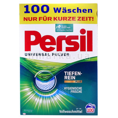 Фото Универсальный стиральный порошок Persil на 100 стирок, 6,5 кг № 1