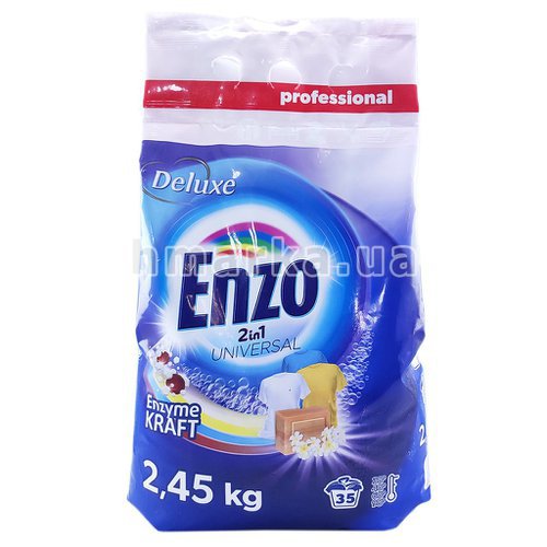 Фото Універсальний порошок для прання Enzo Universal на 35 прань, 2,45 кг № 1