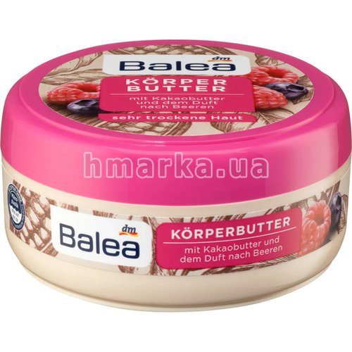 Фото Крем для тела Balea с маслом какао и ароматом ягод, 200 мл № 1