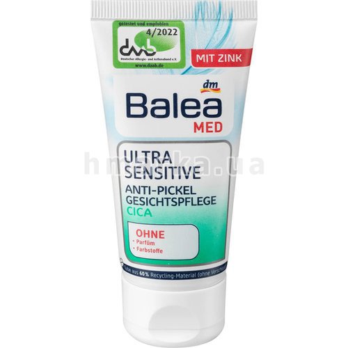 Фото Крем для обличчя Balea Med Ultra Sensitive проти прищів Cica, 50 мл № 3