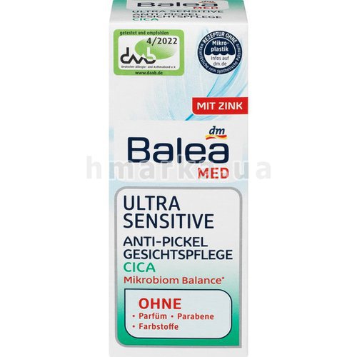 Фото Крем для обличчя Balea Med Ultra Sensitive проти прищів Cica, 50 мл № 5