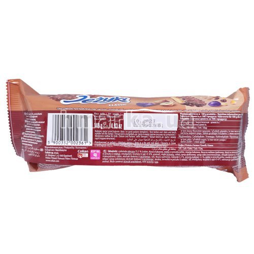 Фото Печенье в молочном шоколаде Jeżyki с карамелью, лесными орехами, изюмом, 140 г № 2