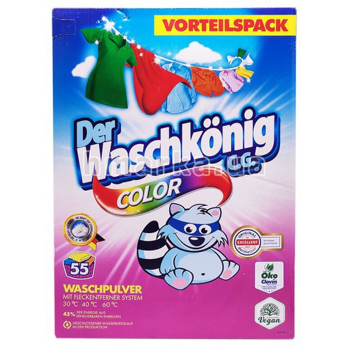 Фото Порошок для прання кольорового одягу Waschkonig Color, 55 прань, 3,575 кг № 1