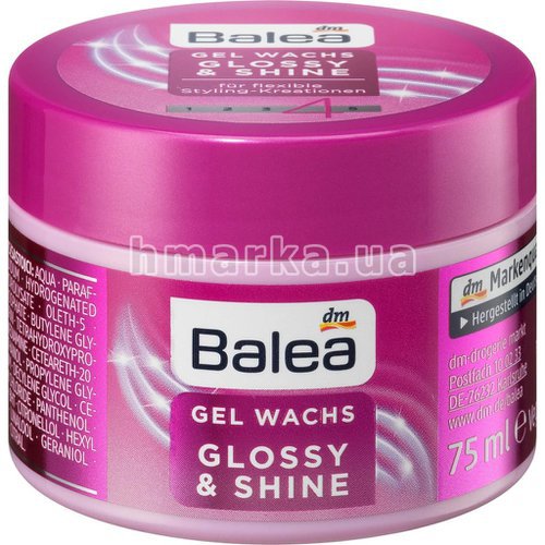 Фото Гель для укладки волос Balea Gel Glossy & Shine, 75 мл № 1