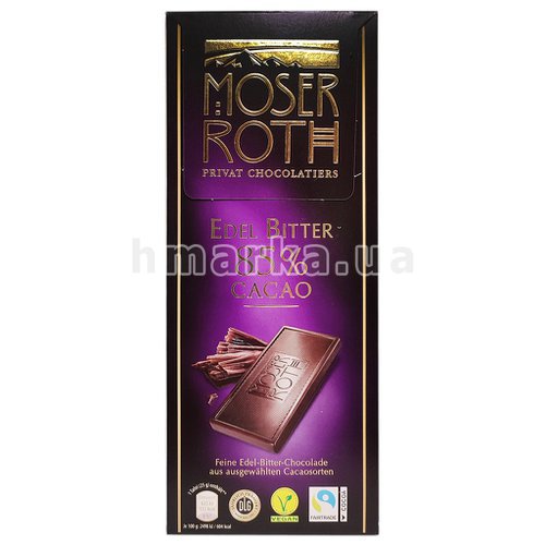 Фото Черный горький немецкий шоколад Moser Roth, 85% какао, 125 г № 1