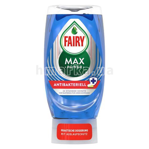 Фото Антибактериальное средство для мытья посуды Fairy MAX Power, 370 мл № 1
