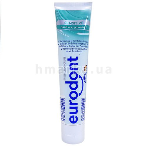 Фото Зубная паста Eurodont Sensetive для чувствительных зубов, 125 мл № 1
