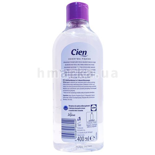 Фото Мицеллярная вода Cien 3 в 1 для всех типов кожи, 400 мл № 2