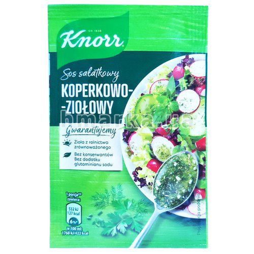 Фото Соус для заправки салатов Укроп и Травы от Knorr, 8 г № 1