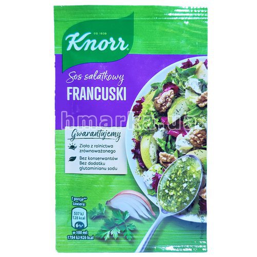 Фото Соус для заправки салатов Knorr Французский, 8 г № 1