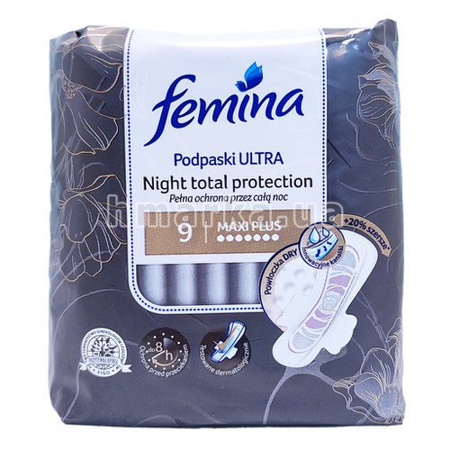 Фото Ночные прокладки для интимной гигиены Femina Ultra Maxi Plus, 9 шт. № 1