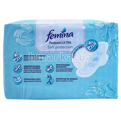 Фото Жіночі прокладки Femina Ultra Soft Normal, 20 шт. № 3