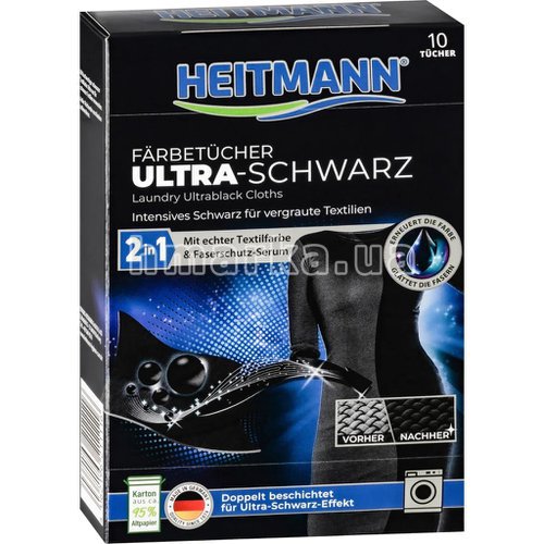 Фото Салфетки-красители Heitmann Ultra Black 2в1, ультрачерные, 10 шт. № 1