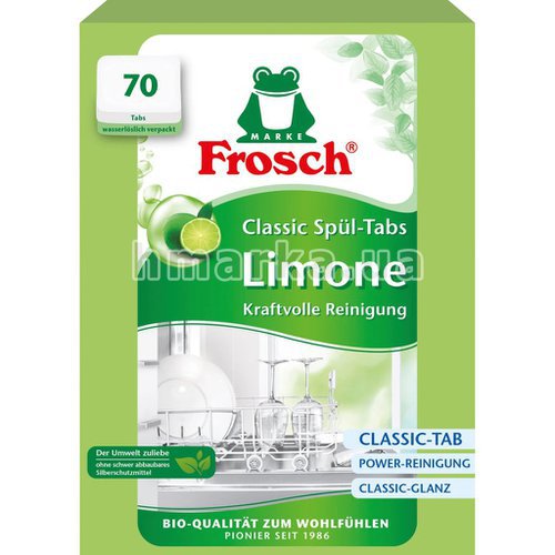 Фото Бесфосфатные таблетки для посудомоечной машины Frosch Classic Limone, 70 шт. № 1