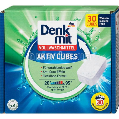 Фото Таблетки для прання білих речей Denkmit Aktiv Cubes, 30 шт. № 1