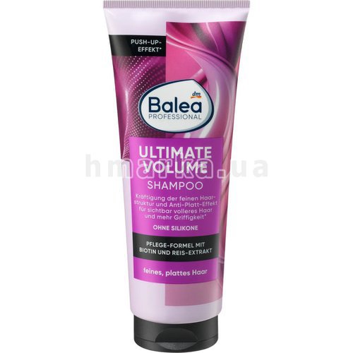Фото Шампунь для об'єму та густини волосся Balea Professional Ultimate Volume, 250 мл № 1