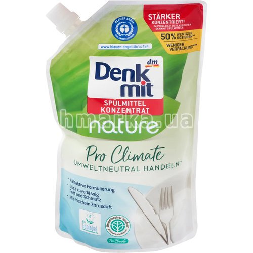Фото Экологическое средство для мытья посуды Denkmit Nature Pro Climate (ЗАПАСКА), 500 мл № 1