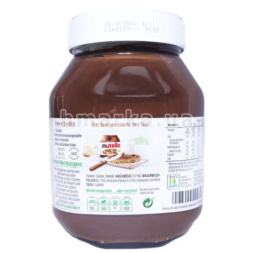 Фото Шоколадный крем Nutella с ореховым вкусом, 825 г № 3