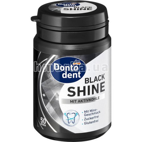 Фото Жевательная резинка Dontodent Black Shine с активированым углем, 50 шт № 1