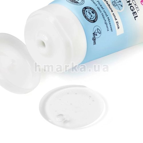 Фото Гель для вмивання Balea Skin Clean проти прищів із саліциловою кислотою та цинком, 150 мл № 2