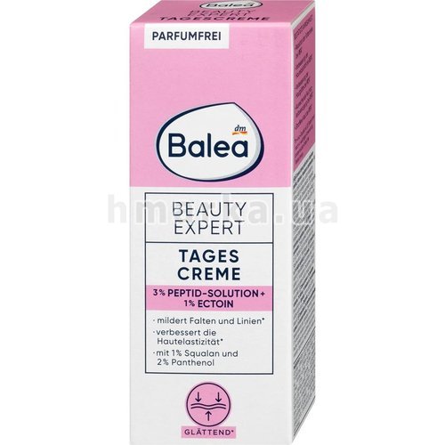 Фото Дневной крем Balea Beauty Expert с 3% раствором пептидов и 1% эктоина, 50 мл. № 4