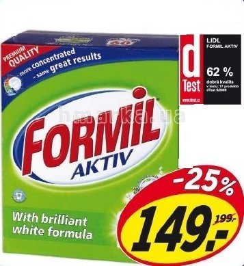 Фото Стиральный порошок Formil Aktiv для белых вещей, 5.2 кг № 1