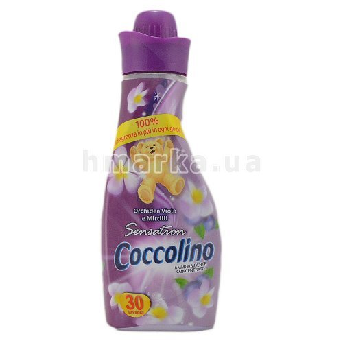 Фото Кондиционер для белья Coccolino "Фиолетовая Орхидея и Черника" парфюмированный, 750 мл № 1