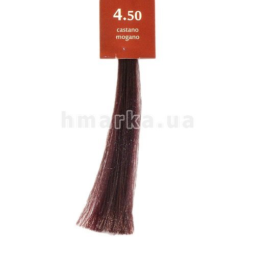 Фото Крем-краска для волос Brelil 4.50 шатен махагон,100 мл № 1