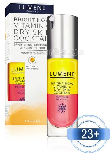 Фото Коктейль питательный LUMENE Vitamin C BN Dry Skin Cocktail, 30 мл № 1