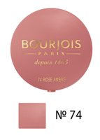 Рум'яна Bourjois BLUSH, № 74 бежево-рожевий, 2.5 г