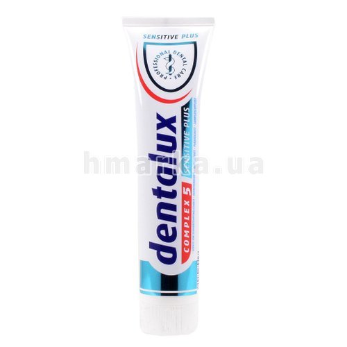 Фото Зубная паста Dentalux "Complex 5 Sensitive plus" для чувствительных зубов, 125 мл № 1
