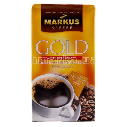Фото Кофе молотый Markus "Gold" без коффеина, 100% Arabica, 500 г № 1