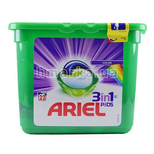 Фото Засіб для прання Ariel в капсулах для кольорової білизни 3-в-1, 22 шт. № 1